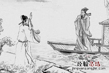 李白的送别之情的诗句 最常用的李白送别诗