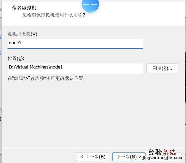 ubuntu系统安装教程有图解 如何安装ubuntu服务器