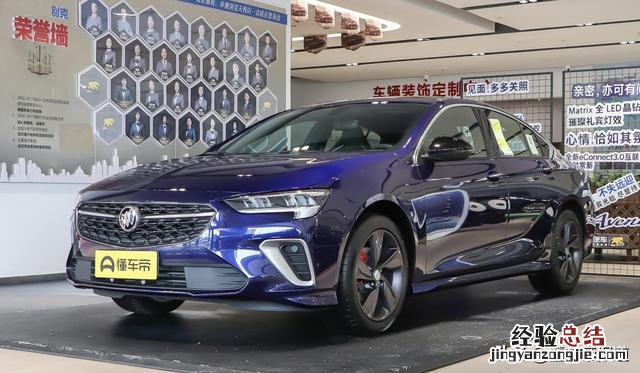 新大众高尔夫gti上市时间 大众高尔夫gti最新报价