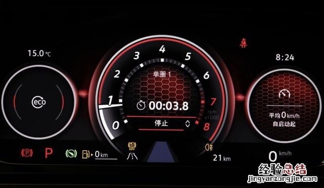 新大众高尔夫gti上市时间 大众高尔夫gti最新报价