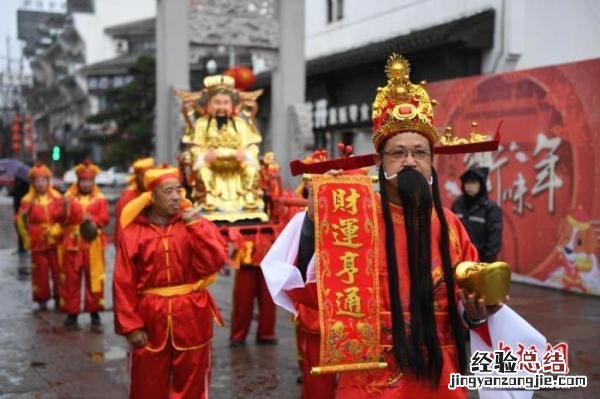 正月初五下午吃饺子迎接财神好吗 大年初五破五接财神为啥要吃饺子