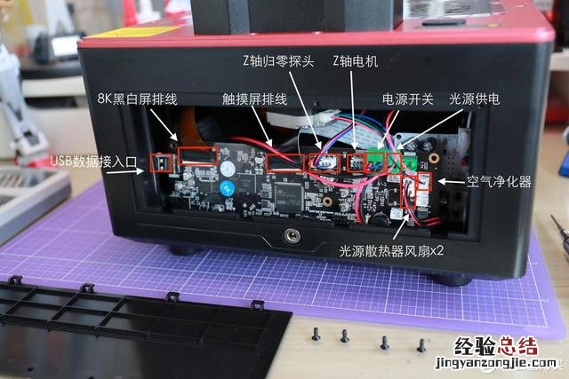 3d打印通俗易懂的介绍 3d打印的基本知识