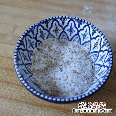 老式蜂蜜脆底小面包做法 蜂蜜脆底小面包无需揉面