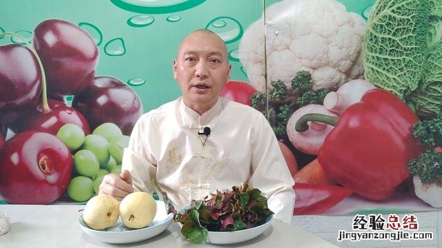 梨子止咳最佳的做法 梨子熬水止咳化痰的做法