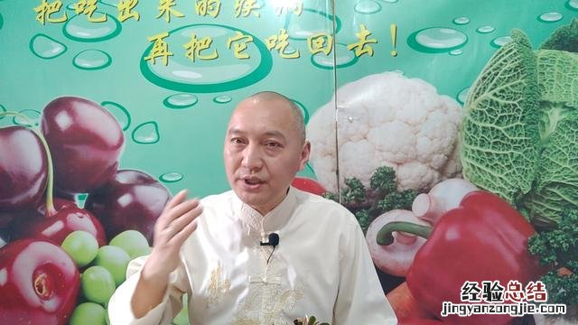 梨子止咳最佳的做法 梨子熬水止咳化痰的做法