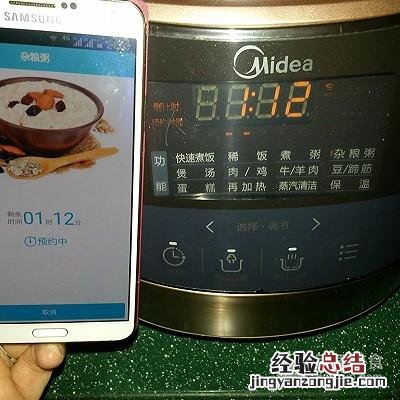 美的豆浆机早安豆浆预约怎么用 豆浆机早安粥怎么做