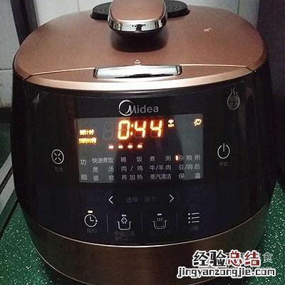 美的豆浆机早安豆浆预约怎么用 豆浆机早安粥怎么做