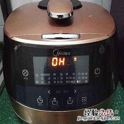 美的豆浆机早安豆浆预约怎么用 豆浆机早安粥怎么做