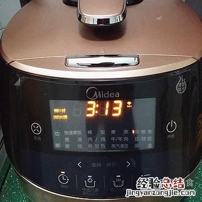 美的豆浆机早安豆浆预约怎么用 豆浆机早安粥怎么做