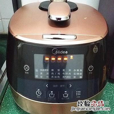 美的豆浆机早安豆浆预约怎么用 豆浆机早安粥怎么做