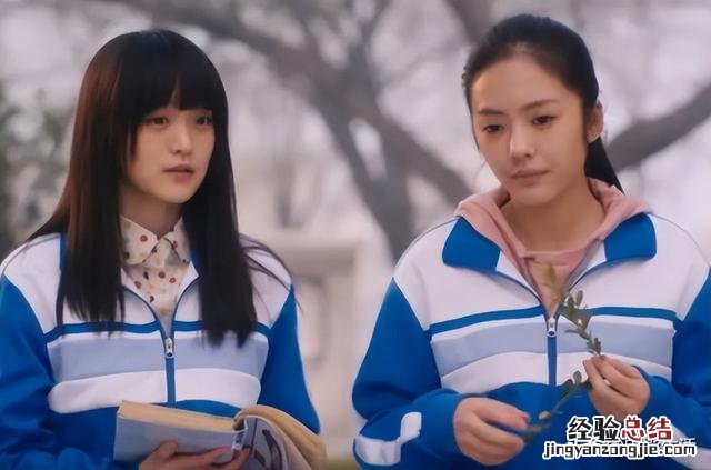 十大最好看的青春剧排行榜 十部公认的最好看的青春剧