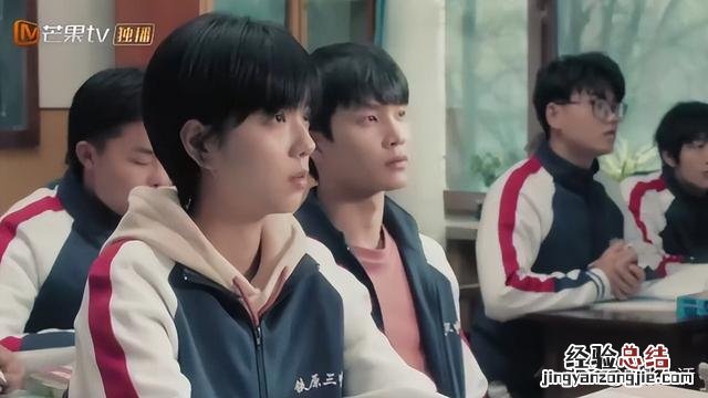 十大最好看的青春剧排行榜 十部公认的最好看的青春剧