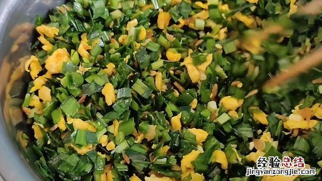 怎么和面做出的韭菜盒子又软又香 超柔软韭菜盒子做法