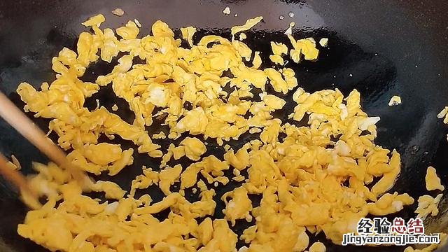 怎么和面做出的韭菜盒子又软又香 超柔软韭菜盒子做法