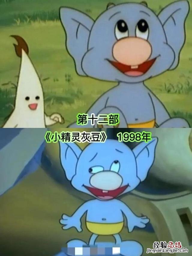 8090后印象最深的二十一部国产动画片 80后动画片大全回忆