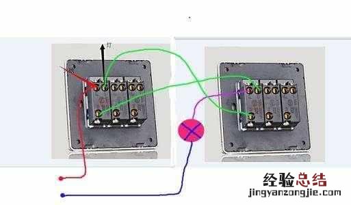 双控开关的工作原理是什么 双控开关的接线方法