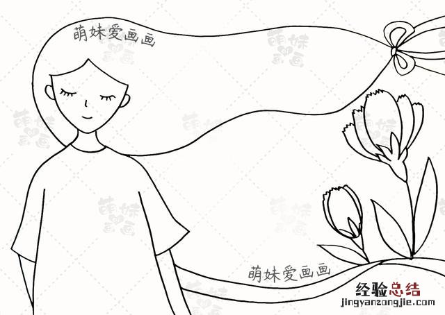 母亲节手抄报及主题画合集 母亲节的画怎么画简单又漂亮