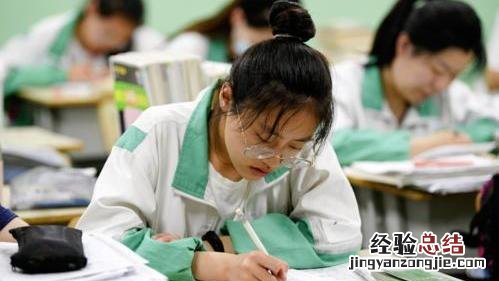 天津三所独立院校 天津师范大学津沽学院怎么样