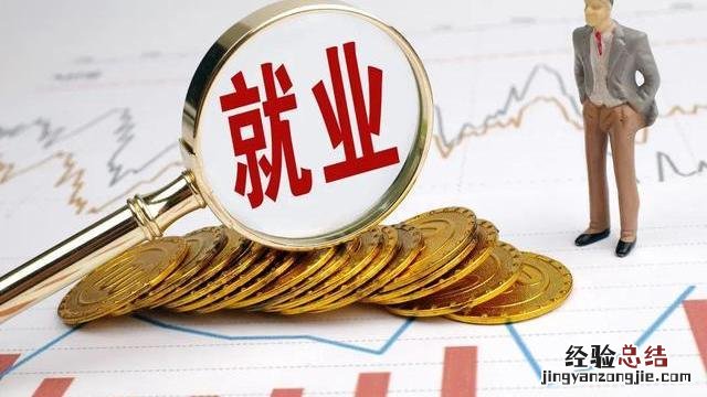 天津三所独立院校 天津师范大学津沽学院怎么样