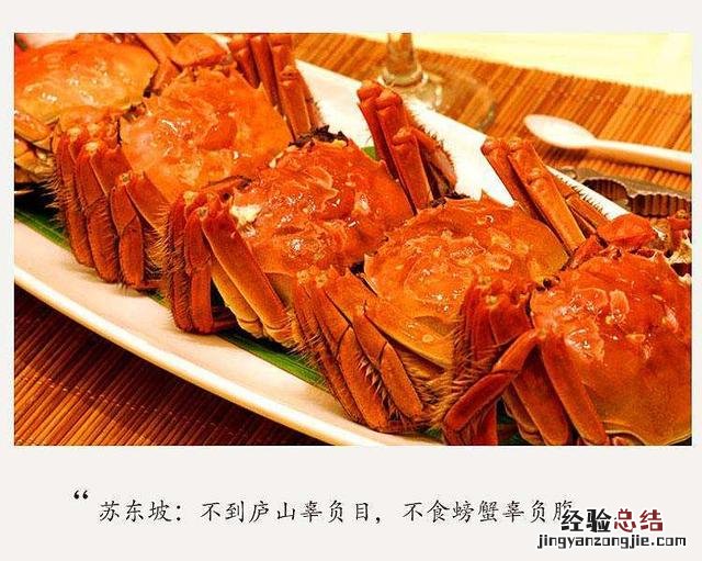 河蟹的鲜香的三种做法 河蟹怎么做才好吃