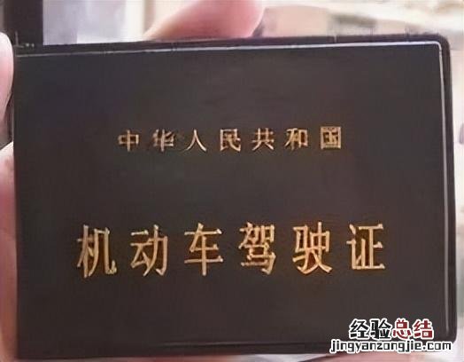 车驾管业务是可以提前办理 年检可以提前多久