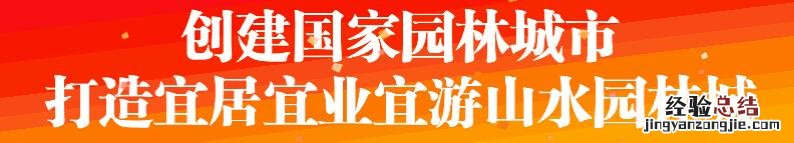 办理检验需要什么材料 新车多久年检一次