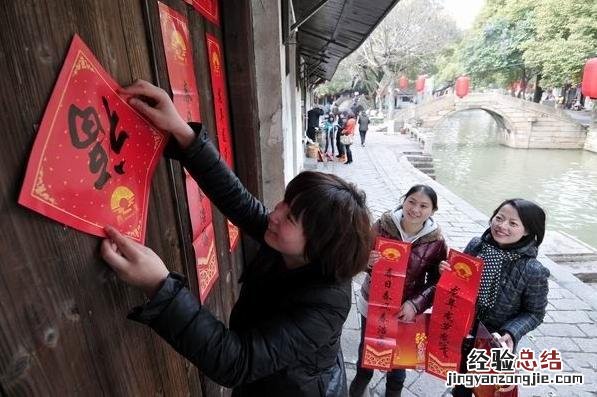对联应该怎么贴才是正确 对联上下联怎么分左右