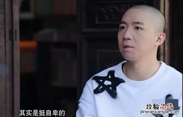 这么多年俞灏明经历了什么 俞灏明怎么受伤的