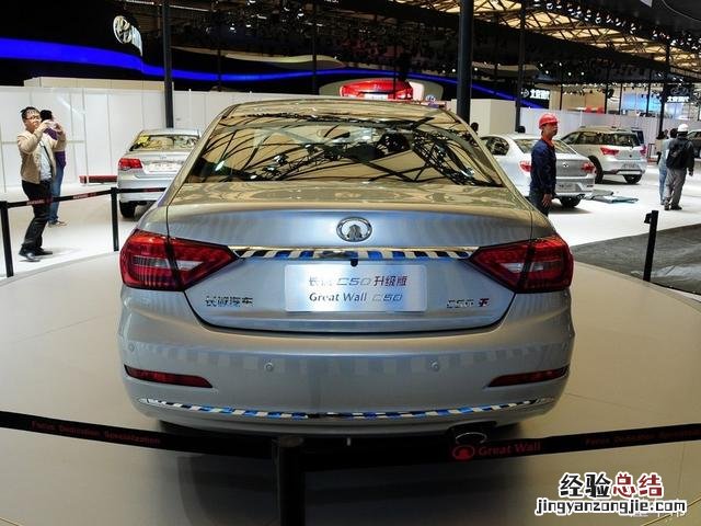 C50是长城汽车赢得车友好口碑 长城腾翼c50怎么样