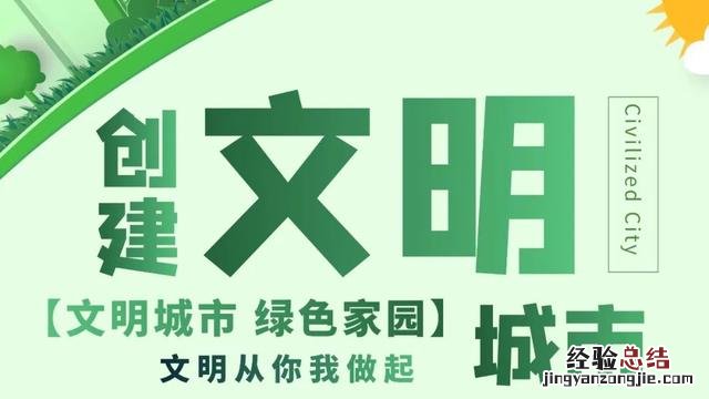 7个古代关于诚信的故事 伊索寓言的故事有哪些故事