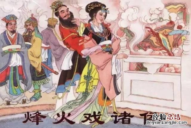 7个古代关于诚信的故事 伊索寓言的故事有哪些故事