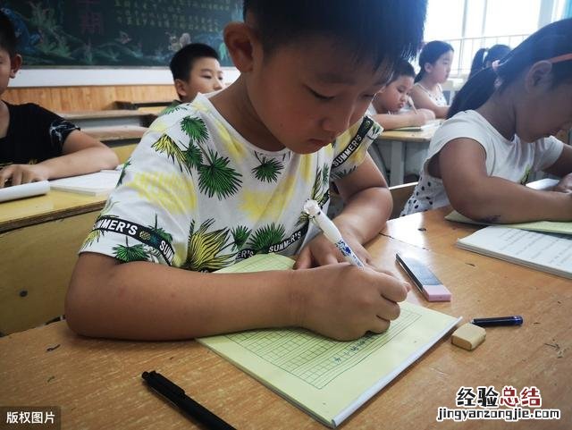 写读后感实用的方法 读书感言怎么写