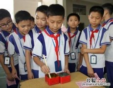 游园活动游戏项目 小学生游戏活动有哪些好玩的