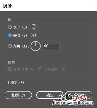 三种不同的方法绘制心形 怎么画一个标准的心形