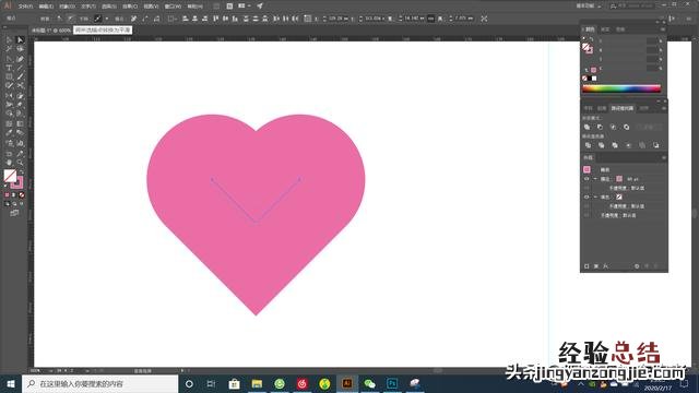 三种不同的方法绘制心形 怎么画一个标准的心形