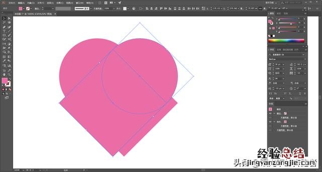 三种不同的方法绘制心形 怎么画一个标准的心形