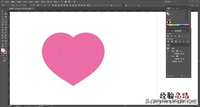 三种不同的方法绘制心形 怎么画一个标准的心形