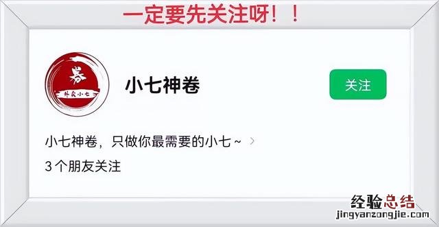 美团优惠券怎么领 美团6张5元券用完了哪里买