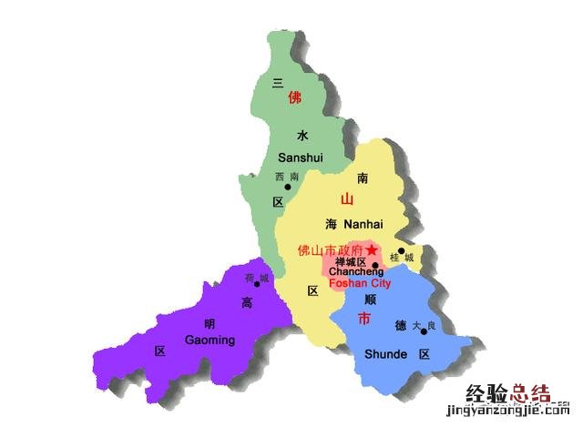 佛山市为何只有5个区 佛山有多少个区