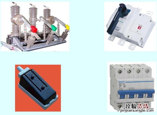 了解低压电器的定义和分类 低压电器有哪些