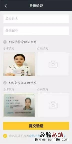 外卖行业一个月多少工资 怎样注册美团外卖骑手兼职
