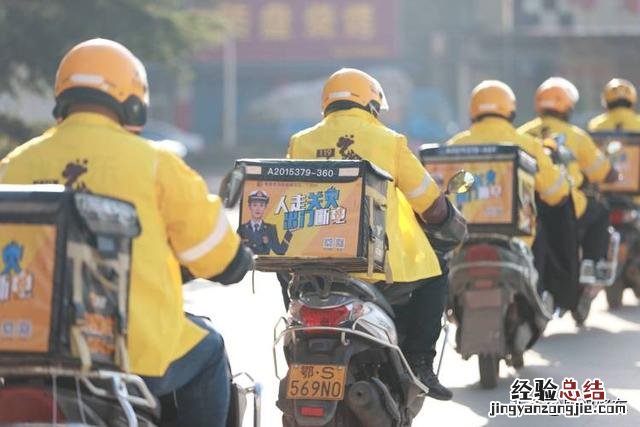 到底选择哪种电动车 雅迪电动车怎么样