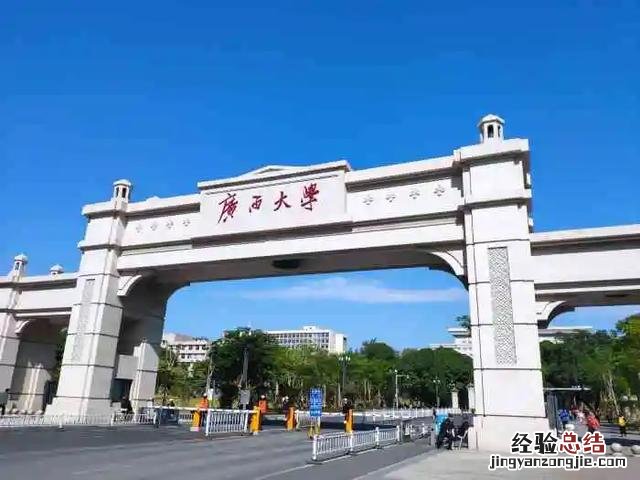 广西最新大学专业排名 梧州学院怎么样