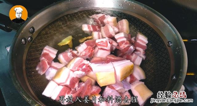 好吃又实用的家常菜 鲍鱼红烧肉家常做法