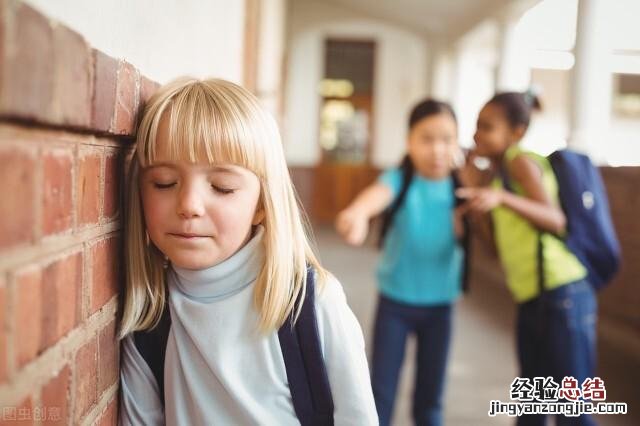 孩子厌学情绪最好的解决办法 孩子不想上学怎么办家长怎么开导