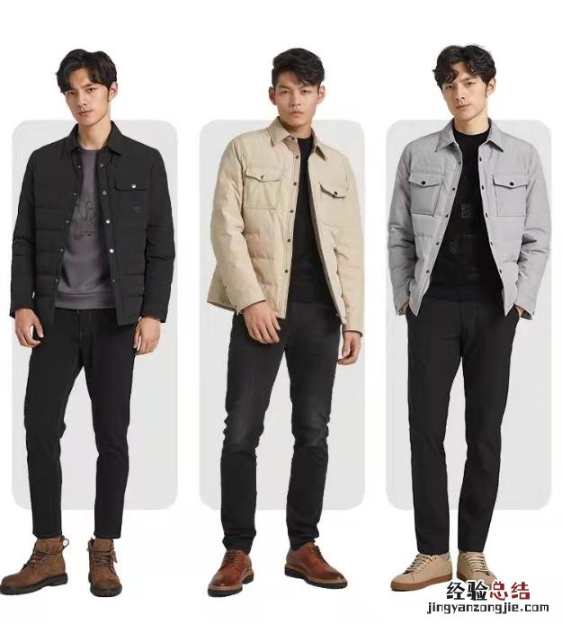 13家男装品牌简约又耐穿 boss男装官方旗舰店