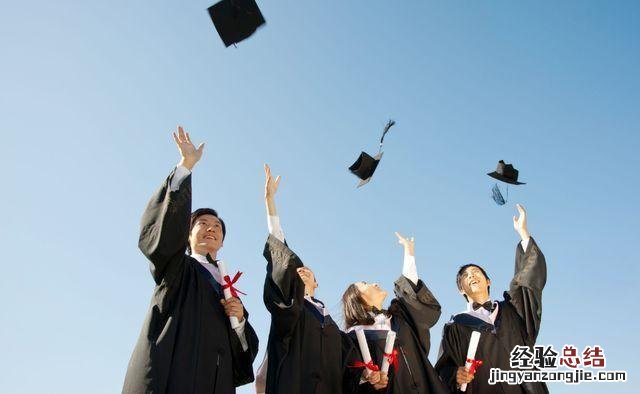 University of Essex学校介绍 埃塞克斯大学世界排名