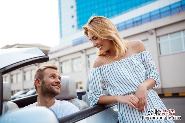 什么原因让婚姻破裂 挽回老公感情最有效的方法