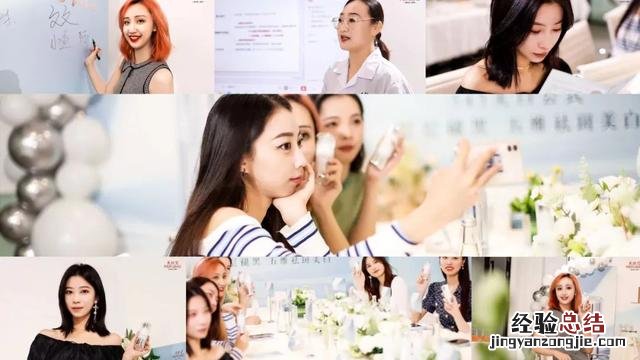 美肤宝入局美白精华赛道 美肤宝化妆品怎么样