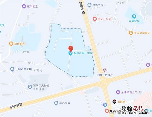 2023年考试录用公务员笔试 湖南省公务员考试2023时间